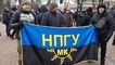 
Новый митинг в Киеве: шахтеры пикетируют Раду с требованием выплатить им зарплаты, фото
