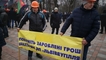 
Новый митинг в Киеве: шахтеры пикетируют Раду с требованием выплатить им зарплаты, фото
