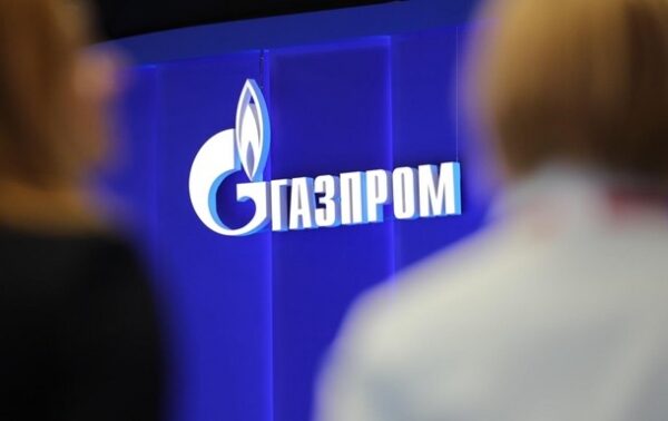ЕС провел обыски в офисах Газпрома в Германии ЕС провел обыски в офисах Газпрома в Германии