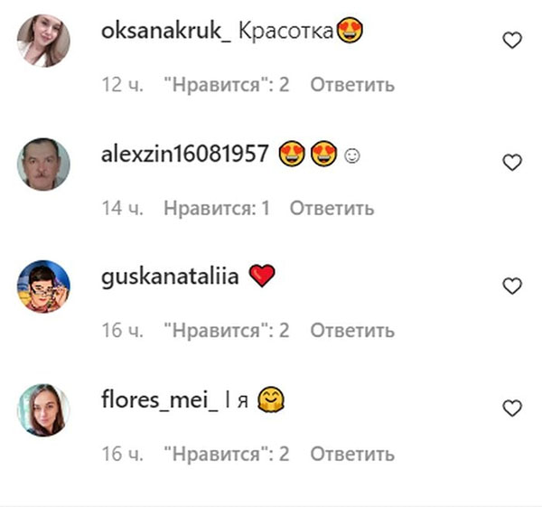 Без каблуків і у прозорій сукні: Ганна Сагайдачна показала, як українкам краще одягатися до кінця війни (відео)