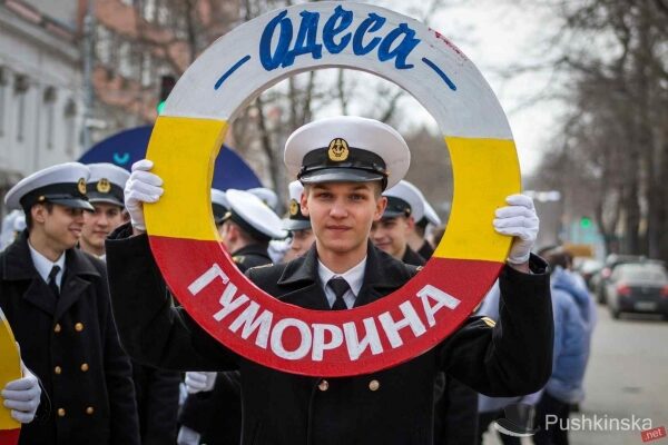 В Одесі пройде воєнна &laquo;Гуморина-Джавеліна&raquo;: программа