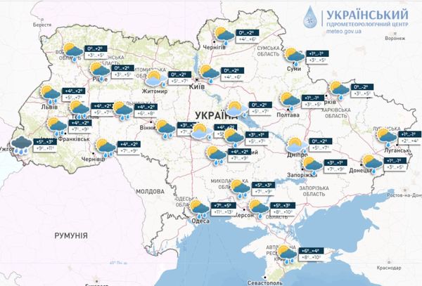 На Україну насувається похолодання: якої погоди чекати найближчими днями