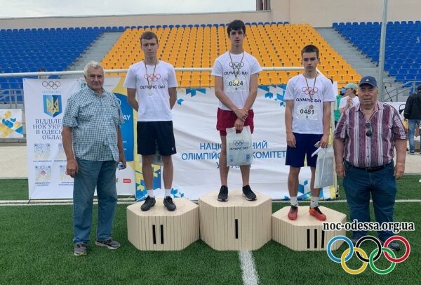 В Білгород-Дністровському відбувся масштабний Олімпійський день В Білгород-Дністровському відбувся масштабний Олімпійський день