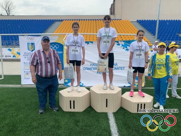 В Білгород-Дністровському відбувся масштабний Олімпійський день В Білгород-Дністровському відбувся масштабний Олімпійський день