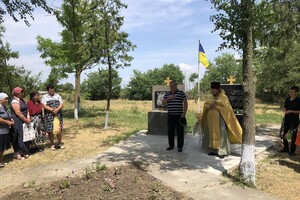 В Одесской области освятили мемориальную доску в честь погибшего воина
