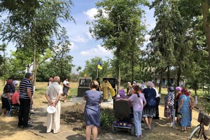 В Одесской области освятили мемориальную доску в честь погибшего воина