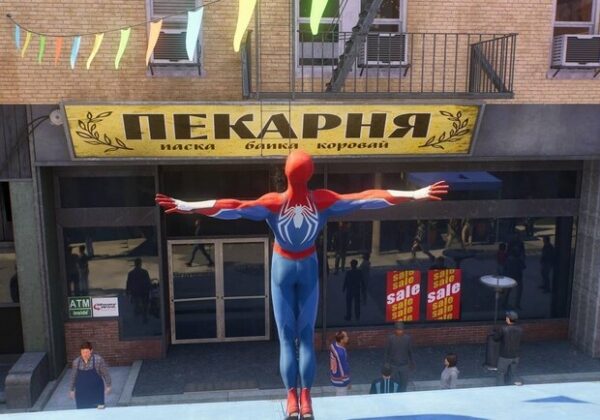 В новой игре от Marvel появилась Одесса В новой игре от Marvel появилась Одесса