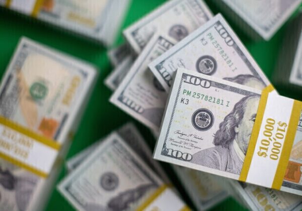 Курс валют в Украине 19 июля 2024 года: сколько стоит доллар и евро Курс валют в Украине 19 июля 2024 года: сколько стоит доллар и евро