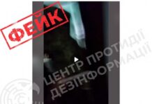 Слухи об убийстве мужчины работниками ТЦК в Одессе: что говорят в ЦПД