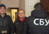 Поставляли в РФ микрочипы для ракет и БпЛА: в Одесской области и еще в двух областях разоблачили предприятия