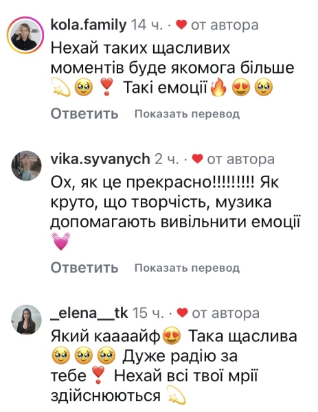 Покликала заміж: популярна співачка шокувала зізнанням