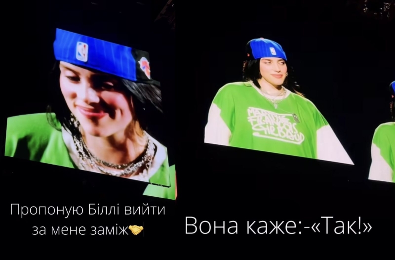 Покликала заміж: популярна співачка шокувала зізнанням