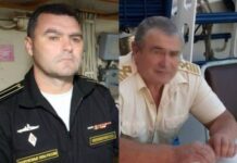 Захват судна «Сапфир» в Одесской области: командиров российских кораблей подозревают в военных преступлениях