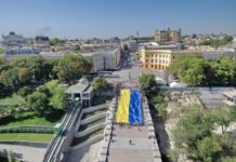 Одесская область официально получила статус территории, где ведутся боевые действия