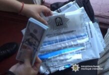 В Одессе будут судить мужчину, который за 6 тысяч долларов обещал иностранцу вид на жительство