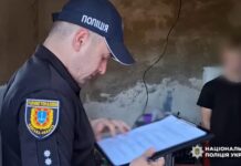 В Одесской области двух подростков будут судить за пытки 12-летнего парня
