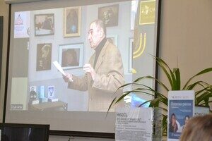 Неделя еврейской культуры: в Одессе прошла музыкально-литературная программа Неделя еврейской культуры: в Одессе прошла музыкально-литературная программа