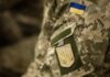 В Украине запускается программа бесплатного медицинского ухода для ветеранов: кто и какие услуги получит