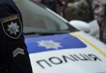 В Одесском районе обнаружили тело мужчины: подробности от полиции