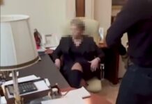 Юлию Тимошенко подозревают в подкупе депутатов Верховной Рады