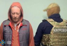 СБУ сорвала подготовку терактов в четырех регионах: агент ГРУ обустраивал схроны со взрывчаткой