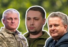 Буданов, Кислица и другие: кого на какие должности назначили в Украине за последнюю неделю