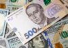 В НБУ рассказали, какие купюры в Украине подделывают чаще других